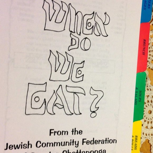 When Do We Eat? Kosher Cookbook - Picture 4 of 10